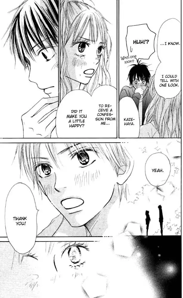 Kimi Ni Todoke Chapter 17 31